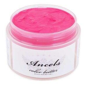 GVF[Y J[g[ggo^[ LfB[sN 200g