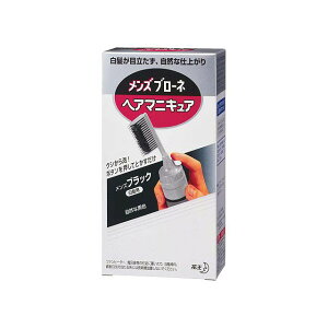 �����Y�u���[�l�փA�}�j�L���A�u���b�N�N�V�t