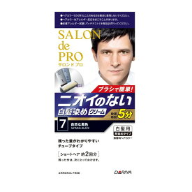 【医薬部外品】ダリヤ サロンドプロ 無香料ヘアカラー メンズスピーディ（白髪用）7＜自然な黒色＞