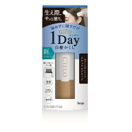 シエロ ワンデー白髪かくし ナチュラルブラック 9ml