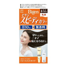 【医薬部外品】ホーユー ビゲン スピーディカラー 乳液6 40g＋60ml