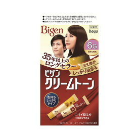 【医薬部外品】ビゲン クリームトーン 6G 40g+40g