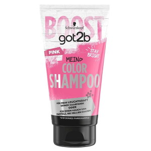 �w���P���W���p�� got2b�i�S�b�g�D�[�r�[�j�J���[�V�����v�[ �s���N 150ml