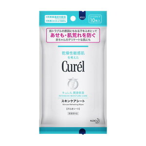 【医薬部外品】花王 キュレル(curel) スキンケアシート 10枚【3個セット】