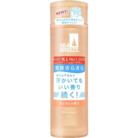 【医薬部外品】ファイントゥデイ シーブリーズ デオ＆ウォーターC せっけん 160ml