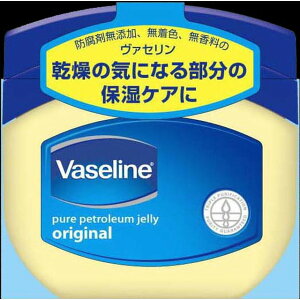 ���@�Z���� �I���W�i�� �s���A�X�L���W�F���[ 200g