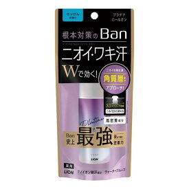 【医薬部外品】ライオン Ban（バン） 汗ブロック プラチナロールオン せっけんの香り 40ml