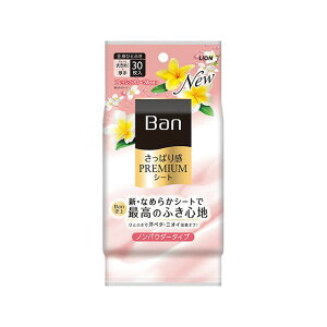 Ban�v���~�A���V�[�g�m���p�E�_�[F�t���[���� 30��