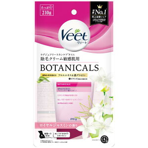 veet�i���B�[�g�j�{�^�j�J���Y ���уN���[�� �q�����p 210g