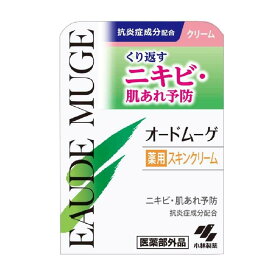 【医薬部外品】小林製薬 オードムーゲ 薬用スキン クリーム 40g