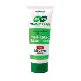 【医薬部外品】熊野油脂 ファーマアクト 薬用洗顔 130g