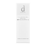 【ポイント15倍】【医薬部外品】資生堂 dプログラム エッセンスイン クレンジングフォーム 120g