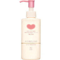 カウブランド無添加メイク落としミルク 150ml