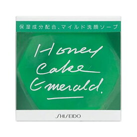【ポイント5倍】資生堂 ホネケーキ エメラルドNA 100g