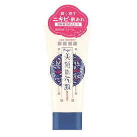【医薬部外品】明色化粧品 美顔 薬用洗顔フォーム 120g