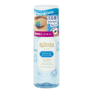 ビフェスタ うる落ち水クレンジング アイメイクアップリムーバー 145ml 【2個セット】