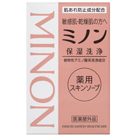 ミノン薬用スキンソープ 80g