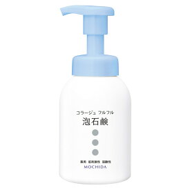 【医薬部外品】持田ヘルスケア コラージュ フルフル 泡石鹸 300ml