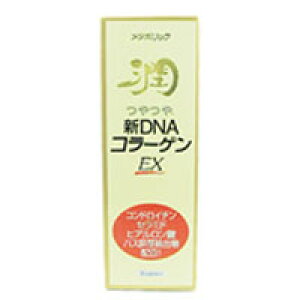 VDNAR[QEX 500ml