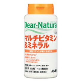 ◆アサヒグループ食品 ディアナチュラマルチビタミン&ミネラル 200粒 【3個セット】