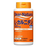 ◆アサヒグループ食品 L‐カルニチン 90粒 【3個セット】