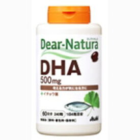 ◆アサヒグループ食品 ディアナチュラ DHA+イチョウ葉 240粒(60日) 【2個セット】