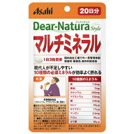 ◆ディアナチュラ マルチミネラル パウチ 60粒 【3個セット】