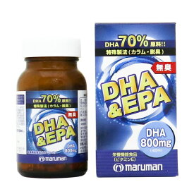 ◆マルマン 無臭DHA＆EPA 120粒