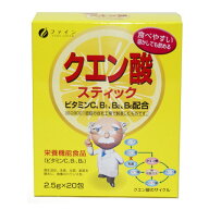 ◆ファインクエン酸スティック 20包