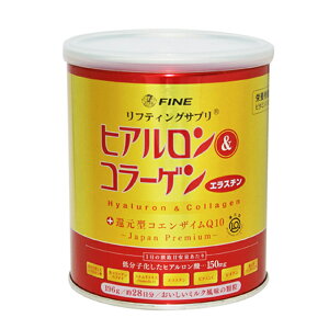 ���t�@�C�� �q�A���������R���[�Q��+�Ҍ��^CoQ10 196g