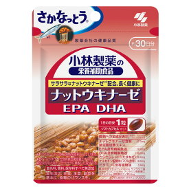 ◆小林製薬 DHA・EPA・ナットウキナーゼ 30粒×2個セット