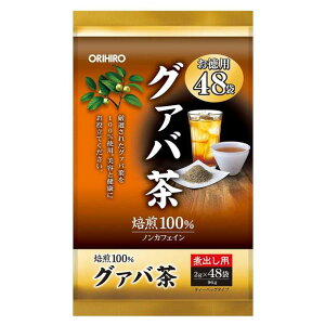 Iq pO@o 2g×48