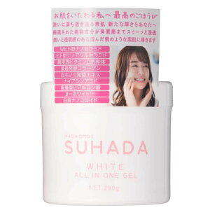 AKARI SUHADA �z���C�g �I�[���C�������Q�� 290g