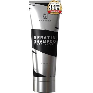 KYOGOKU �P���`���V�����v�[ 200ml