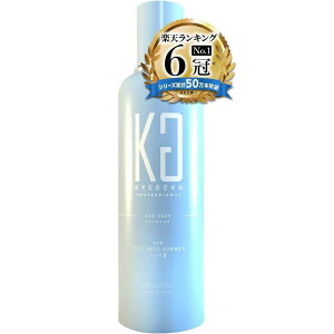 KYOGOKU �p�[�\�i���J���[�V�����v�[ �u���x 200ml
