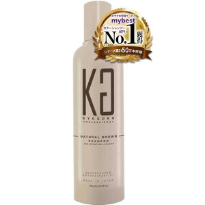 KYOGOKU �J���[�V�����v�[ �i�`�������u���E�� 200ml
