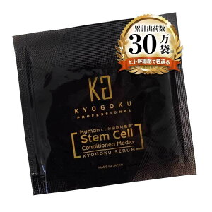 KYOGOKU �q�g���זE�������e�t 3ml
