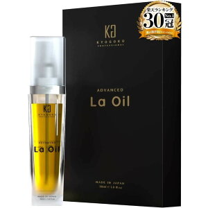 KYOGOKU ���E�I�C�� 28ml