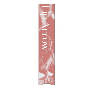 �ɐ��� �L�X ���b�v�A���[ 01 ���܂��x�[�W�� 0.9g