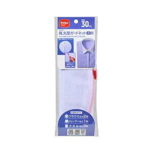 _C ALی^K[hlbg  H 30CM 1