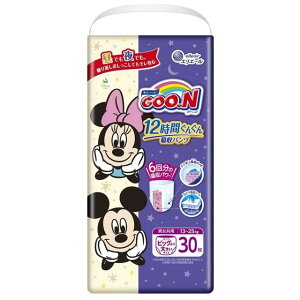 剤 O[ 12Ԃ񂮂zpc BIG傫 30 y3Zbgz