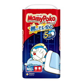 ユニ・チャーム マミーポコパンツ 夜用 M 40枚【4個セット】