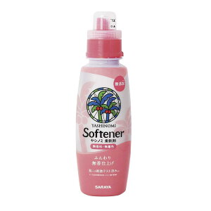 T Vm~_ { 520ml