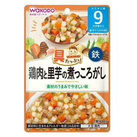 ◆和光堂 具たっぷりグーグーキッチン 鶏肉と里芋の煮っころがし 9か月頃〜 80g 【3個セット】
