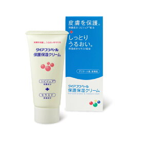 ダイフラベール保湿クリーム 60g