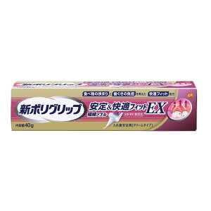 yǗË@zV|Obv 聕KtBbgEX 40g