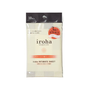 �e���K iroha�i�C���n�j �C���e�B���[�g �V�[�g 10��