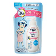 花王 ビオレu 角層まで浸透うるおいミルク 無香料 詰替 250ml