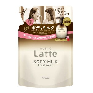 NVGz[v_Nc }[~[ g[gg {fB~N lߑւ 250g