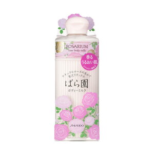 y|Cg5{z ΂牀 [Y{fB[~N RX 200ml